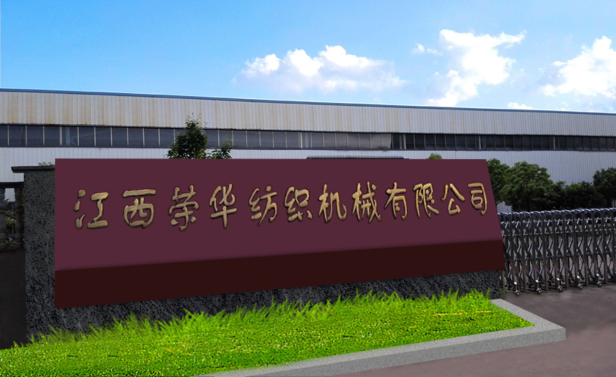 滌綸色母粒，丙綸色母粒,錦綸色母粒，遠(yuǎn)紅外母粒，阻燃母粒，浙江金彩新材料有限公司，無(wú)紡布色母粒